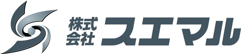 株式会社スエマル